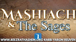 MaShiach & The Sages (A BeEzrat HaShem Film)
