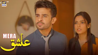 Tumhari Biwi ka Aashiq aaj Ghar aaya tha... 😡 | #hasrat #fahadsheikh #janicetessa