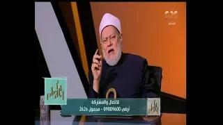 والله أعلم| متصلة: أجبرت زوجي على تطليقي.. فهل الطلاق صحيح؟ رد فعل غريب من د. علي جمعة عليها