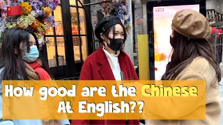 “Chinese English level” how good are the Chinese at English? Street interview in Shanghai🇨🇳