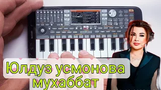 юлдуз усмонова мухаббат 2021