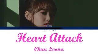 LOONA/Chuu (이달의 소녀/츄) - Heart Attack (Color Coded Lyrics Han/Rom/Eng)