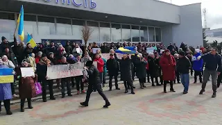 Новая Каховка митинг 06.03.2022