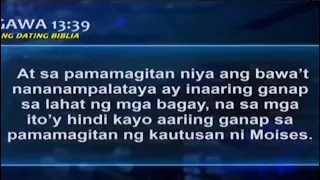 Hindi na tayo aariing ganap sa pamamagitan ng aral ni Moises Brod Eli Soriano#mcgicares #mcgiknows