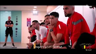 Morocco-Belgium: Walid Regragui's pre-match speech (World Cup Qatar 2022)