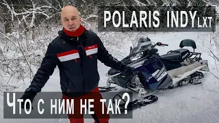 Обзор снегохода Polaris Indy LXT.