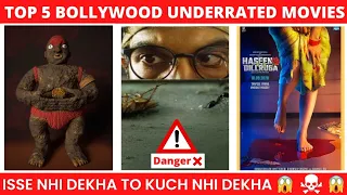 Top 5 Bollywood Underrated Movies | Cinema With Shaan 🎥