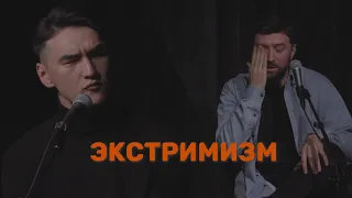 Суды в России | Сабуров | Каргинов | Коняев |