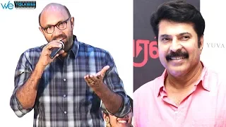 Sathyaraj emotional speech about Mammotty |  Latest Speech | Peranbu