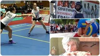 Спортивный Интерес 11 09 19