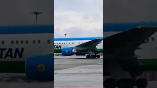 Airbus a321 neo Uzbekistan Airways