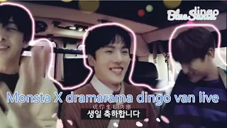 [Santa中韓字]Monsta X dramarama dingo van live