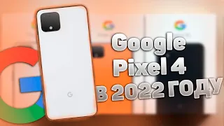 🔥ОБЗОР GOOGLE PIXEL 4 6/128 GB WHITE🔥 АКТУАЛЕН ЛИ ЭТОТ ФЛАГМАН В 2022 ГОДУ РАСПАКОВКА🔥