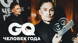 GQ Russia. MORGENSHTERN - Человек и Музыкант года 2020!