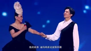 ДИМАШ / DIMASH - Аққуым / Swan