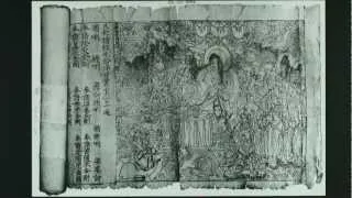 Conserving the Diamond Sutra