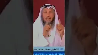 انظرو ماذا يتكلم الشيخ عثمان الخميس ع صدام حسين