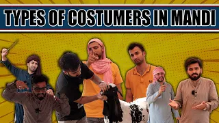 Types of Customers in Mandi | DablewTee | Funny Skit | Eid Ul Azha