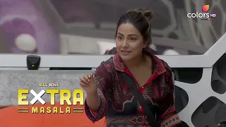 Bigg Boss S14 | बिग बॉस S14 | Hina Teases Sidharth!