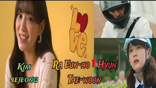 Ra Eun-ho🌹Hyun Tae-woon - School 2017 - Kim Sejeong - Baby I Love U [Legendado]