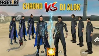 Dj Alok Vs Chrono Factory Challenge 😂 | 4 vs 4 Who Will Win ? | Dj Alok And Chrono- Garena Free Fire