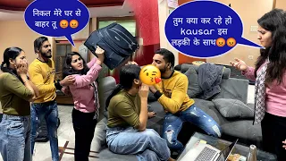 Mahira ने किया office पर आकर हंगामा😡 || Kausar Khan