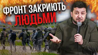 💣Такого від Зеленського МИ ЩЕ НЕ ЧУЛИ. Плану "Б" - НЕМА. Герої БУДУТЬ В ЛІКАРНЯХ