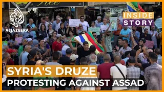 Why is Syria's Druze community protesting now? | Inside Story