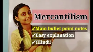 Mercantilism | Economics