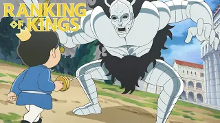 Bojji vs Ouken | Ranking of Kings