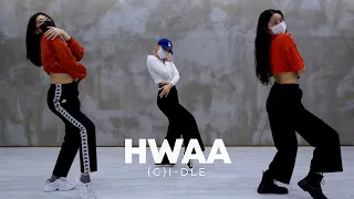 (여자)아이들((G)I-DLE) '화(火花)(HWAA)' dance choreography by SOLAR 안무영상 무브댄스학원