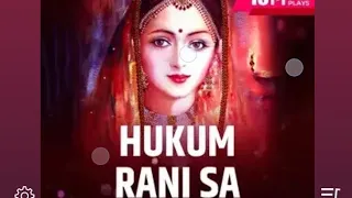 #HUKUM RANI SA# EPISODE 52-69 👍✌️👌 POCKET FM