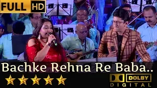 Bachke Rehna Re Baba -  बचके रहना रे बाबा from Pukar (1983) by Alok Katdare & Priyanka Mitra