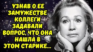 Нина Архипова не знала что ответить колегам!