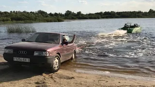 Boat vs car... Катер против авто....