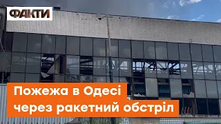 ⚠️ ОДЕСА В ДИМУ: росіяни вранці обстріляли Одесу — ПЕРШІ ВІДЕО з місця подій
