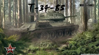 World of Tanks Replay - T-34-85, 11 kills, 4,2k dmg, (M) Ace Tanker