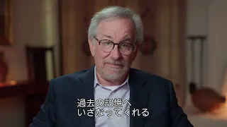 「誰もが味わう経験や人生そのものを表現したかった」スピルバーグ監督やキャストが映画『フェイブルマンズ』をひも解く特別映像【2023年3月3日公開】