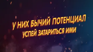 5 ТОКЕНОВ С БЫЧЬИМ ПОТЕНЦИАЛОМ, КОТОРЫЕ ДАДУТ ОТ 20% ДО 80% ПРОФИТА В БЛИЖАЙШИЕ НЕДЕЛИ/ КУРС ПРОГНОЗ