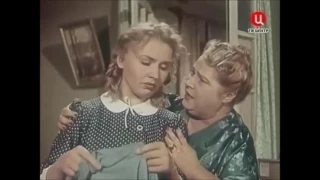 В один прекрасный день (1955).  Отрывок.