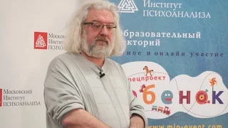 Максимов Андрей "Как не стать врагом собственному ребенку"