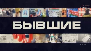 Жены, дети, книги и картошка: чем хвастаются экс-кандидаты в президенты