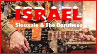 Israel by Siouxsie & The Banshees | John McGeoch | Guitar lesson