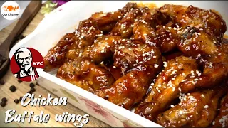 Kfc style buffalo chicken wings recipe | SAIMA HASHMI