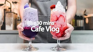 💯지금은 스무디 시즌인가요/카페브이로그30분모아보기🍹30mins Cafe Vlog/카페브이로그/Cafe Vlog/ASMR/Tasty Coffee#161