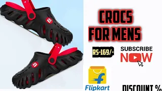 CROCS FOR MENS @tpgvlogsbyakash2567 #trending #footwear #shoess #viralvideo #crocs