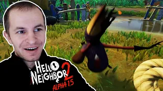 ПРИВЕТ СОСЕД 2 Альфа 1.5 - ПАКОСТИ ДЛЯ ВОРОНА | Hello Neighbor 2 Alpha 1.5