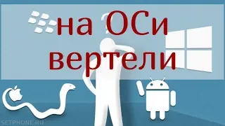 Учиться у Huawei