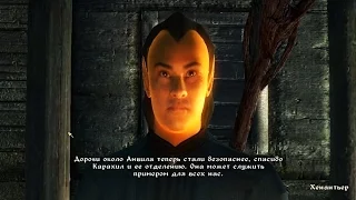 TES IV Oblivion #16 Сквозь ночной кошмар