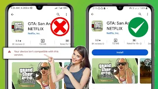 Как исправить GTA San Andreas Netflix не отображается в магазине Play Store√гта сан андреас нетфликс